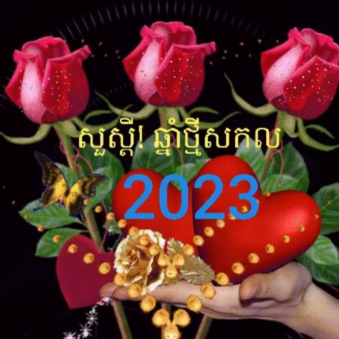 housavans's tweet photo. #NewProfilePic https://t.co/uQvz6YY0ht