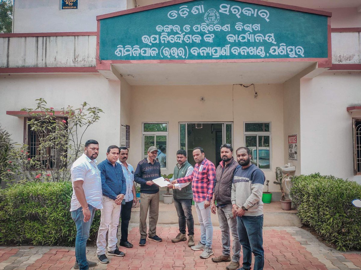 JashipurTimes's tweet photo. A demand letter was presented to the Deputy director of Similipal for the development of #Ramtirtha by the youth organizers of Jashipur.
#jashipur #Mayurbhanj
@saikiranifs @SimilipalNorth @Similipal_South @Pradeepdey_ofs @ForestDeptt @pccfodisha @SecyChief @CMO_Odisha https://t.co/FbbawlrRgX