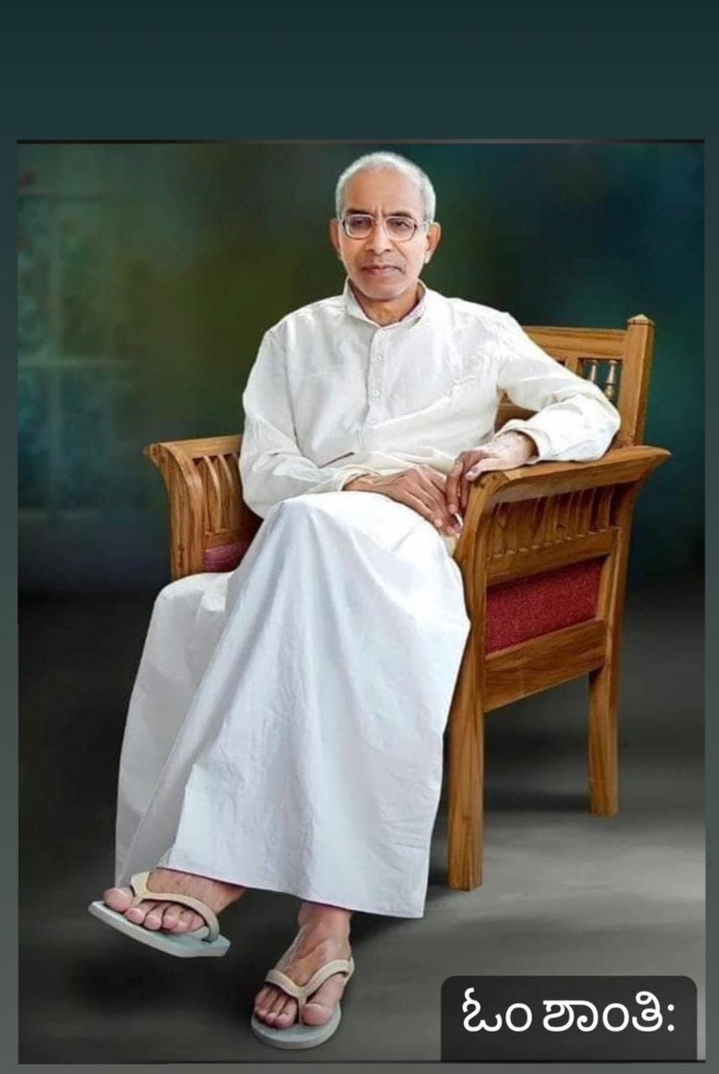 SanganagoudaNB's tweet photo. ನಡೆದಾಡುವ ಪ್ರವಚನ ಸಂತ, ನಾಡು ಕಂಡ ಶ್ರೇಷ್ಠ ದಾರ್ಶನಿಕ, ಪೂಜ್ಯ ಶ್ರೀ ಸಿದ್ದೇಶ್ವರ ಮಹಾಸ್ವಾಮಿಗಳ ಅಗಲಿಕೆ ಆಧ್ಯಾತ್ಮಿಕ ಕ್ಷೇತ್ರದಲ್ಲಿ ಶೂನ್ಯ ಆವರಿಸಿದ ಸ್ಥಿತಿ ನಿರ್ಮಿಸಿದೆ. ಶ್ರೀಗಳ ಲಕ್ಷಾಂತರ ಭಕ್ತರಲ್ಲಿ ಅನಾಥ ಭಾವ ಮೂಡಿಸಿದೆ. ಅವರ ಸಂದೇಶಗಳು ಬದುಕುವ ಮಾರ್ಗದ ಬೆಳಕಾಗಿದೆ. ಶ್ರೀಗಳ ಆತ್ಮ ಜ್ಯೋತಿಗೆ ಭಕ್ತಿ ಪೂರ್ವಕ ನಮನ ಸಲ್ಲಿಸೋಣ🙏 https://t.co/SlSN4Zp4Q2