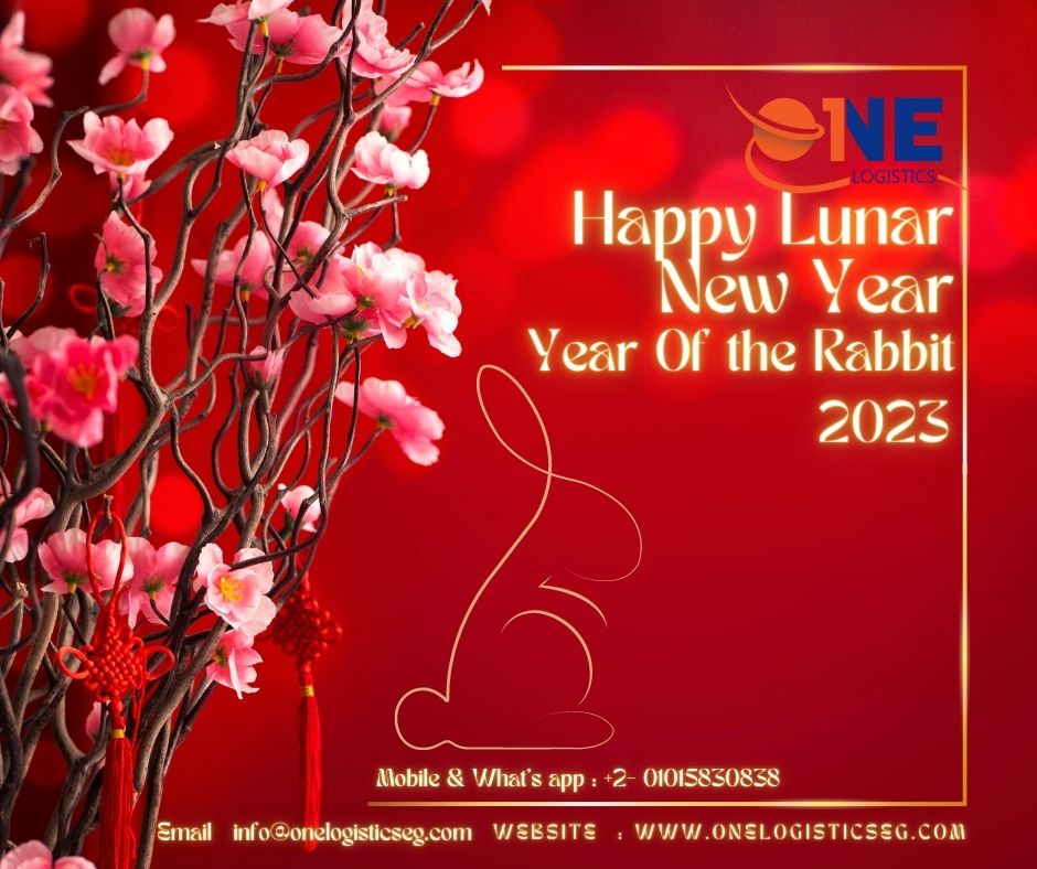 新年好 — Happy Chinese New Year 🎎
#FYI #One_Logistics_Egypt
#lunarnewyear #egypt #chinesenewyear #yearofthetiger #imlek #gongxifacai #newyear #happynewyear #chinese #happychinesenewyear #yearoftheox #tet #happylunarnewyear #yearoftherat #tiger #angpaoimlek #art #china #lny
