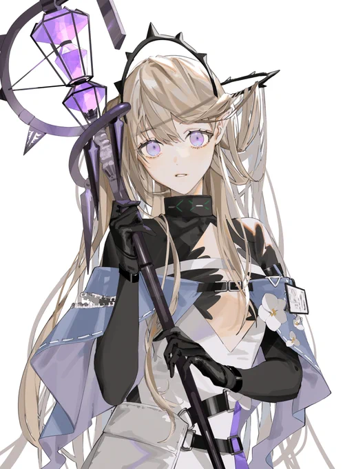 Indigo 