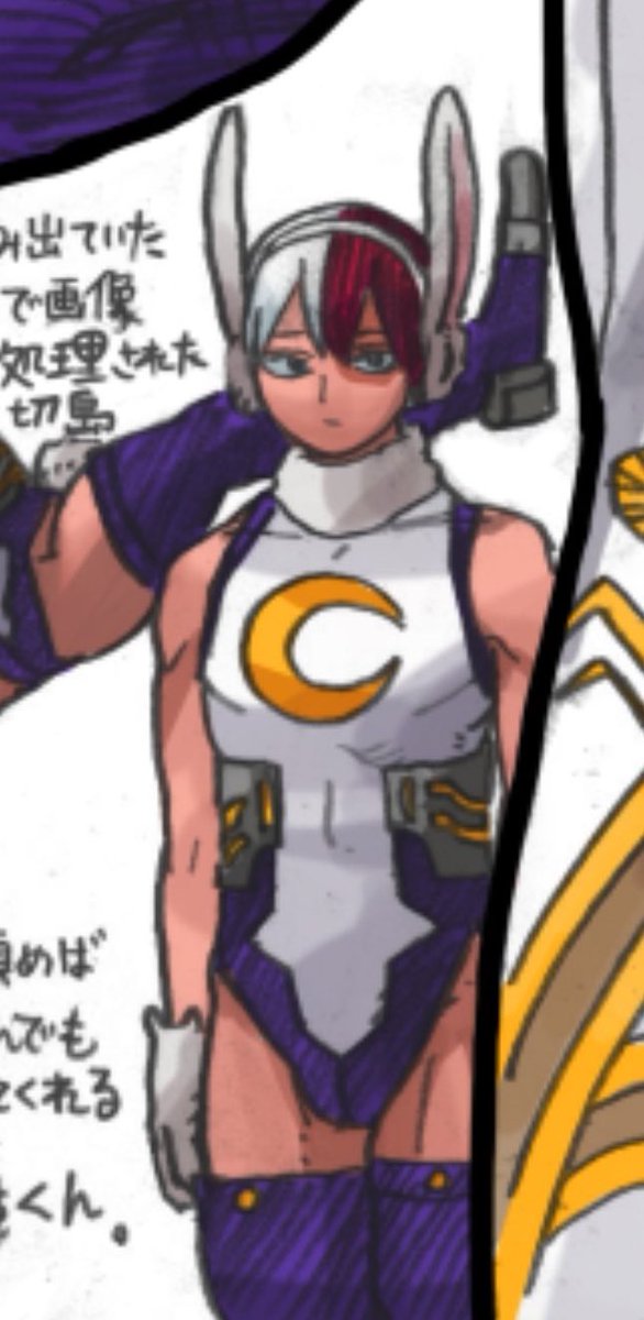 nanda on Twitter "RT RoisinGalaxy He’s thinking about the oppression