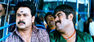Kurudi____'s tweet photo. അവന് ഇപ്പോഴും പിണക്കം മാറീട്ടു ഇല്ലാ എന്ന് തോന്നുന്നു 🥹

@spiro_____
ഹാപ്പി ന്യൂ ഇയർ ❤️ https://t.co/HJ1r4m7cSj