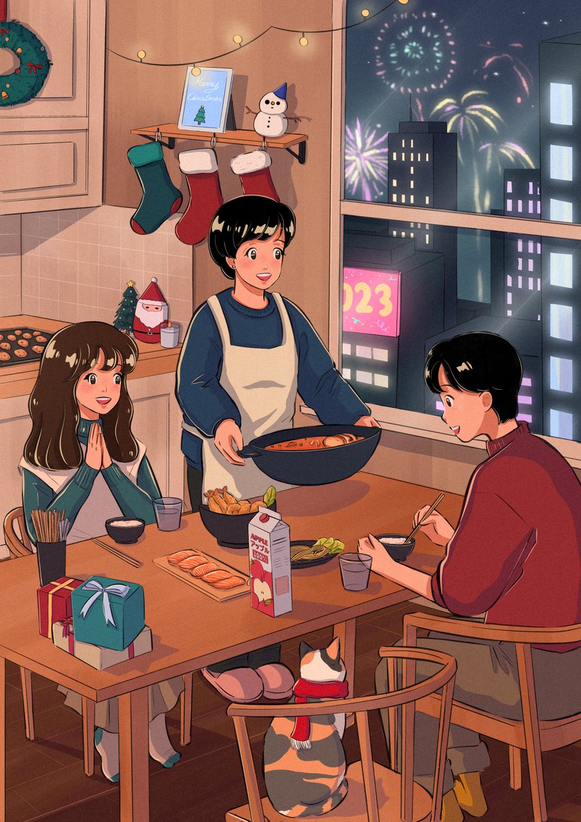 🌺Pukari's Next Drop!
🎆'HOME' on <a href="/formfunction/">Formfunction</a> 

🔥List at 5PM (GMT+7) on 3 Jan🔥
📍Here: formfunction.xyz/@pukari

✨STAY TUNED!✨

.

#formfunction #SolanaNFT #NFTCommunity #NFTTHAILAND #NFTJapan #KNFT #solana