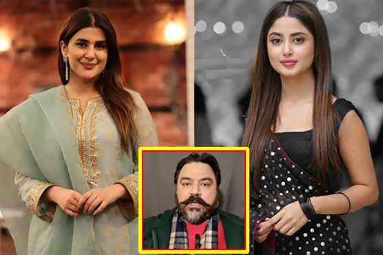 DunyaNews's tweet photo. عادل راجہ کے الزامات، کبریٰ خان اور سجل علی کا شدید ردعمل #SajalAli #kubrakhan #Major(Rtd)AdilRaja #mahwishhayat https://t.co/SHUyQqpnbu https://t.co/UbSk0VTM9s