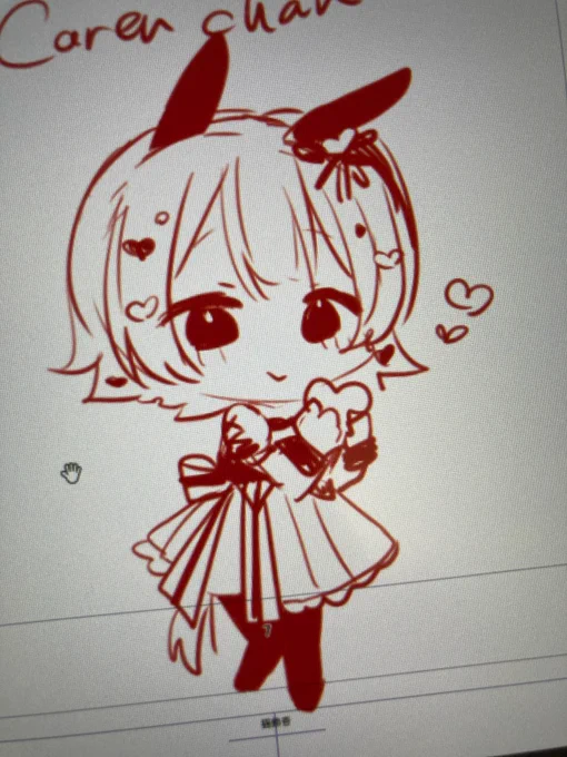 ヵヮィィ 