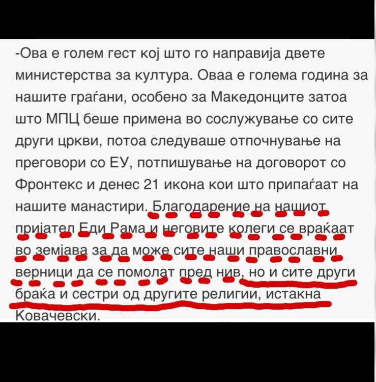 Astérix on Twitter: "Кој подвлекуе вака бе со морзеова азбука"