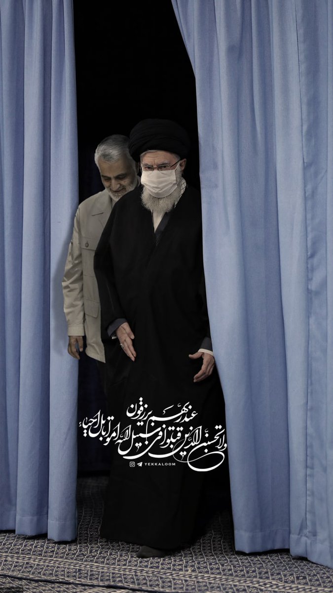 s_gorgani's tweet photo. شر اسرائیل را کم می کند ،
 دست سردار علی ...
#جانفدا
#سردار_دل‌ها
#قاسم_سليماني https://t.co/sXTTIRC8ev