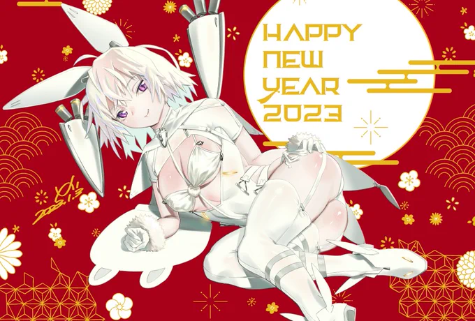 改めて、新年あけましておめでとうございます!今年はマンガに加えて苦手なカラーイラストも頑張りたいと思っていますので本年もどうかよろしくお願い致します! 