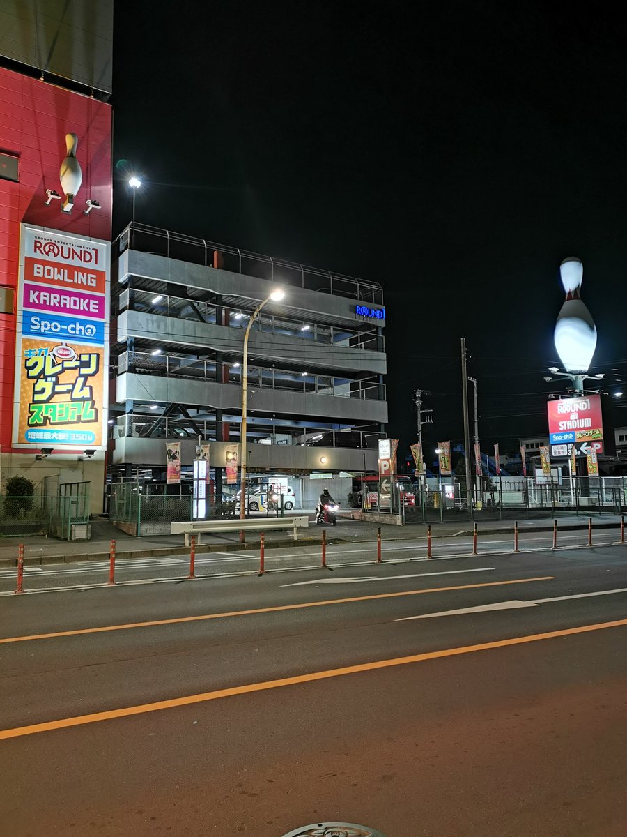 Tei37606083's tweet photo. 遊び始め。このあと牛丼してお茶して帰宅。いま寝ます、おやすみなさい

#ラウンドワン #川崎 #大師河原 #大師橋駅 #産業道路駅 #年末年始 #休暇 #お正月 #こと始め #スポッチャ #round1 #spocha #newyear https://t.co/Nw5mM0Qqms