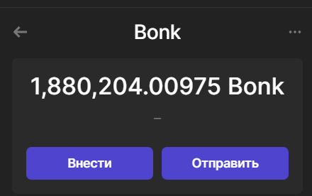 skizzyy2's tweet photo. Just bought some $BONK for a raffle between you 🤑

There will be 20 winners

✅Follow @skizzyy2 
✅Like &amp; Retweet
✅Drop your SOL wallet 

24h
#BONK #SOL #Giveaway #BONKtoTheMoon https://t.co/6xU9INKYxl
