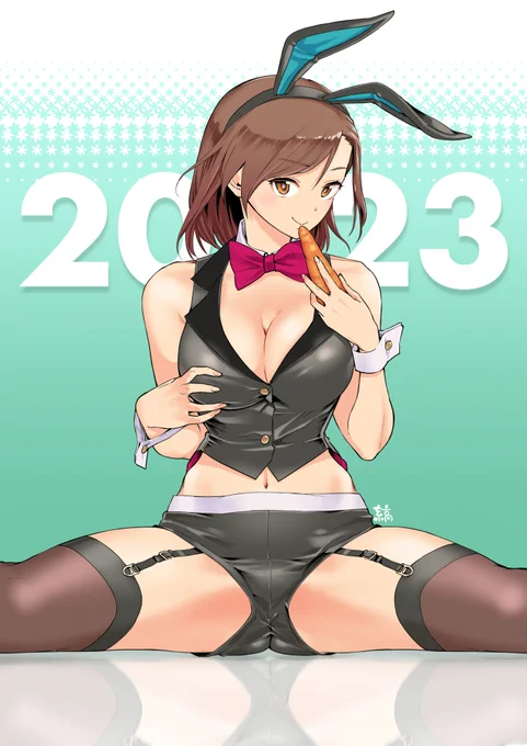 遅ればせながら先日のバニー聖來さんでお年賀なぞ本年もどうぞよろしくお願い申し上げます 