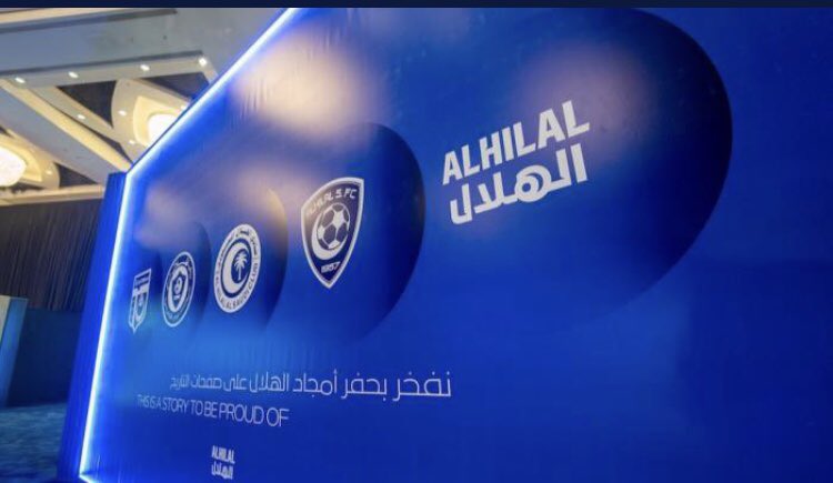<a href="/Alhilal_FC/">نادي الهلال السعودي</a>

يڪفيني من الحب انني انهيت عامي القديم وسأبدأ عامي الجديد وقلبي ينبض بإسمڪ💙🤍