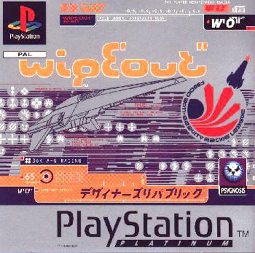 Cuzbeats's tweet photo. @CoLDSToRAGE Wipeout volume 1 was permanently in my discman and Playstation in the 90s. Cairodrome, Messij, Cold Comfort and Operatique.  Amazing beats. All still sound great today. Big up. https://t.co/7pADS3YwHS