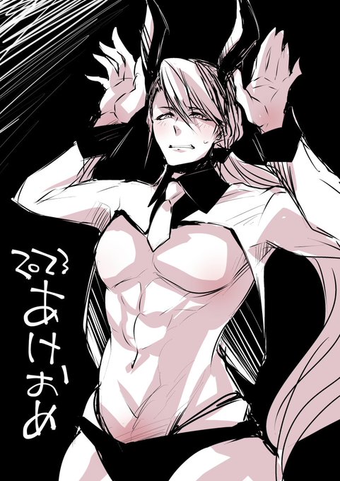 新年用に描きかけてたやつ。
ラフですが。

結局ハンサムくんになってました。 