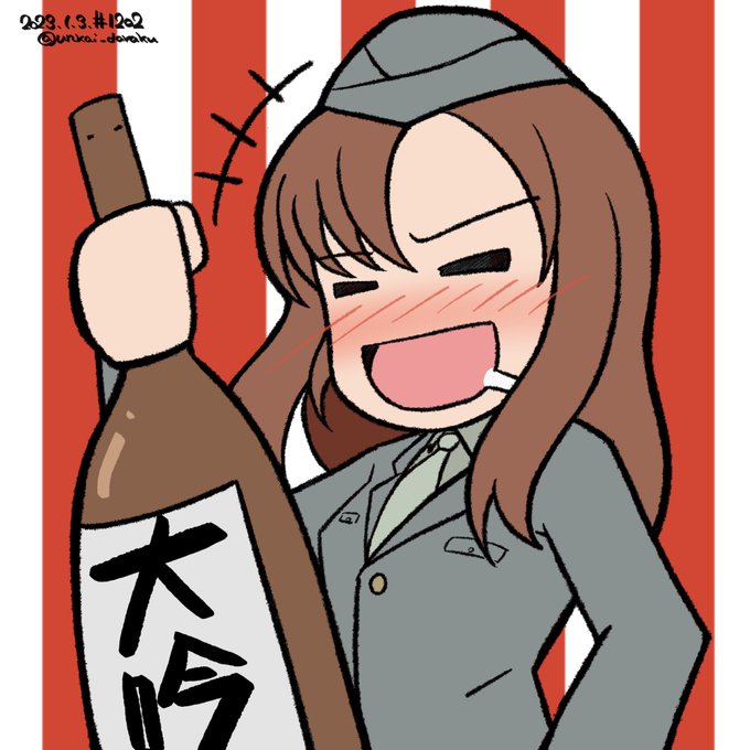 ラクガキおじさんの朝は早い。

おは1月は正月で酒を飲む隊長。
#art #illustration #drawing #絵  #お絵かき #イラスト #絵描きさんと繋がりたい #イラスト好きさんと繋がりたい #冬の創作クラスタフォロー祭り #w_witch #L_witch  #ルミナスウィッチーズ 