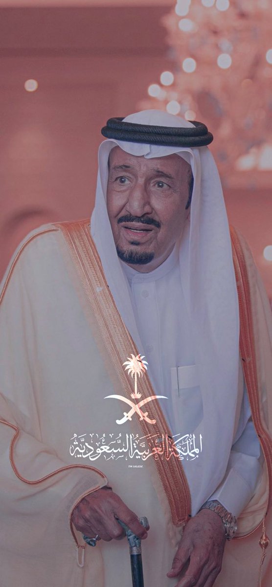 HRHMBNSALMAAN's tweet photo. أطال الله عمر والدنا الملك #سلمان_بن_عبدالعزيز 
وأدام عليه صحّته وعافيته
وأجعله من الفائزين في الدنيا والآخرة 🤲 https://t.co/jTNku0INvC