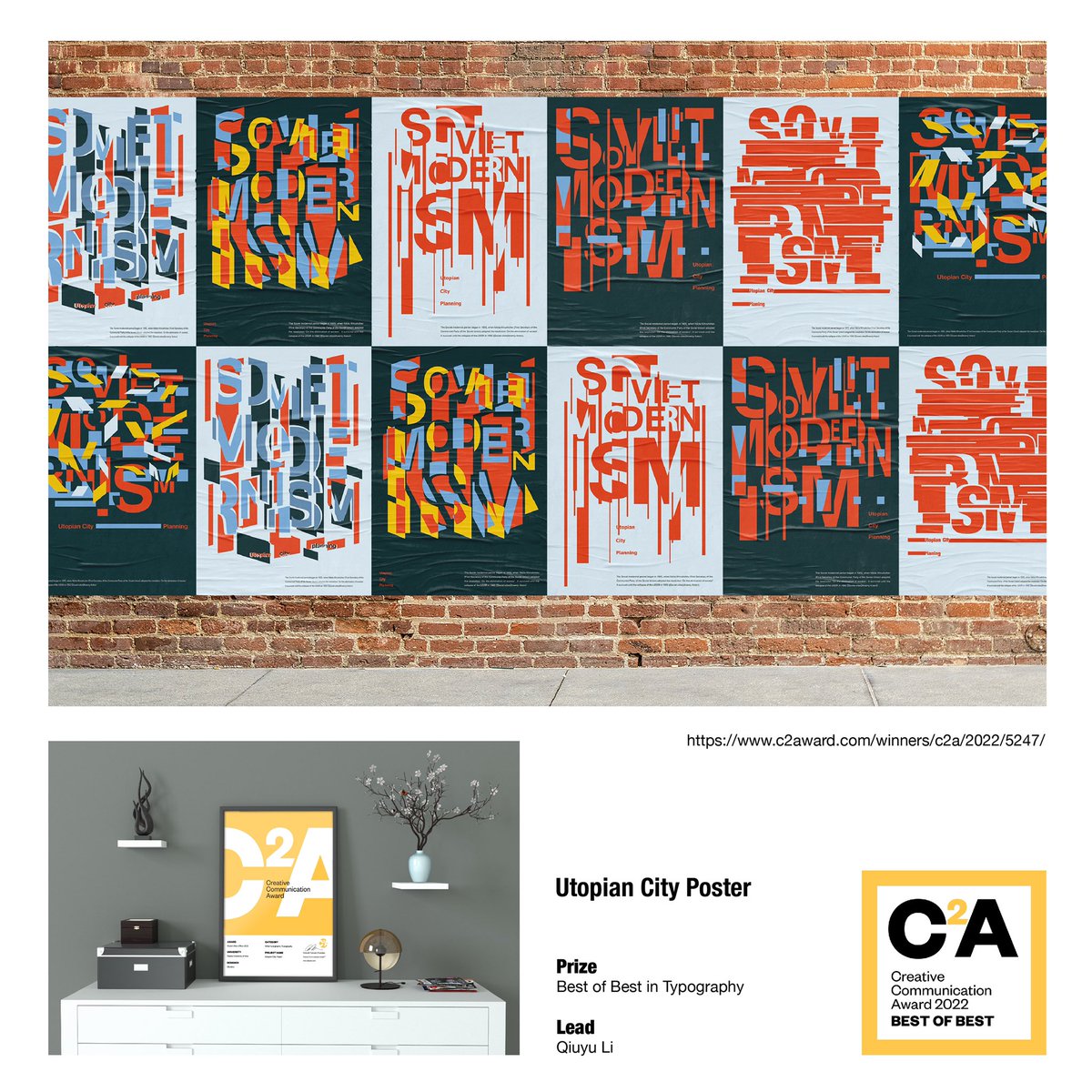 アメリカのデザインアワード，Creative Communication Award 2022,Best of Best受賞することをお知らせします。Creative Communication AwardはIDA Design Awardの姉妹賞として、2019 年に Farmani Group によって設立されました。

＃デザイン ＃グラフィックデザイン ＃デザインアワード