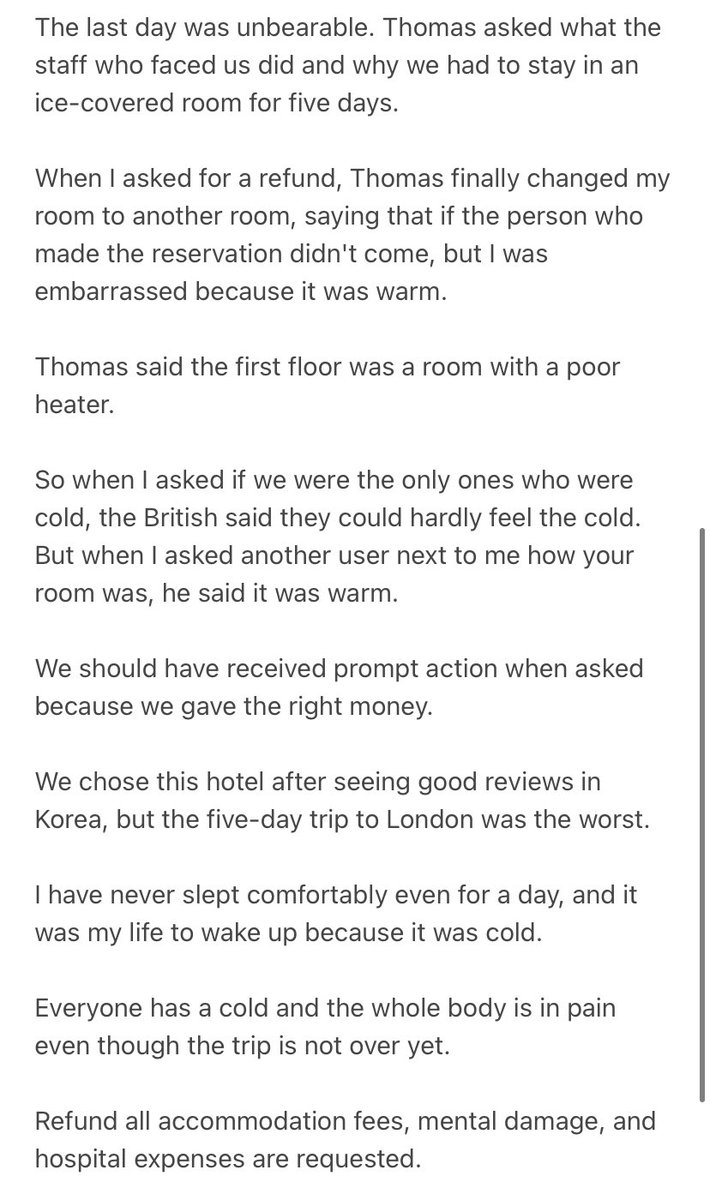 olor__cafe's tweet photo. @premierinn
 #racialdiscrimination #premierinn #london #londonhotel #ignoring #rude https://t.co/kaXOvBjdOq