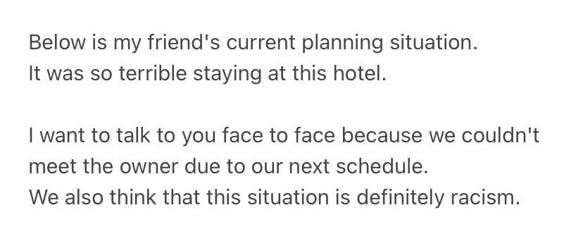olor__cafe's tweet photo. @premierinn
 #racialdiscrimination #premierinn #london #londonhotel #ignoring #rude https://t.co/kaXOvBjdOq