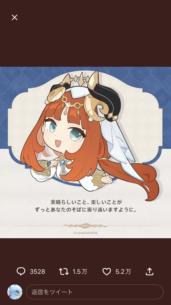 infinite_lusts's tweet photo. #原神祝福おみくじ 
アルハイゼンに祈願ですぐ会えますように https://t.co/zSE0xpoOkO