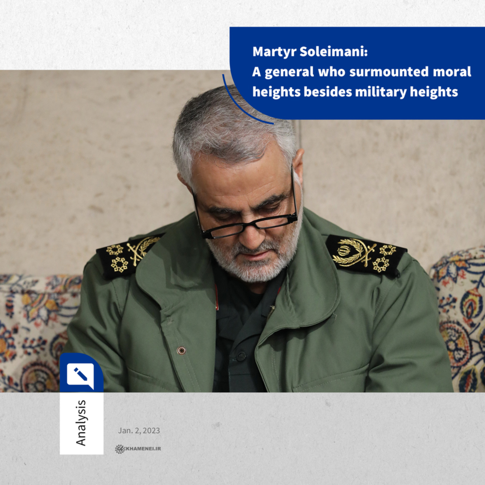 🔰 Martyr #Soleimani: A general who surmounted moral heights besides military heights

⬇️ english.khamenei.ir/news/9357