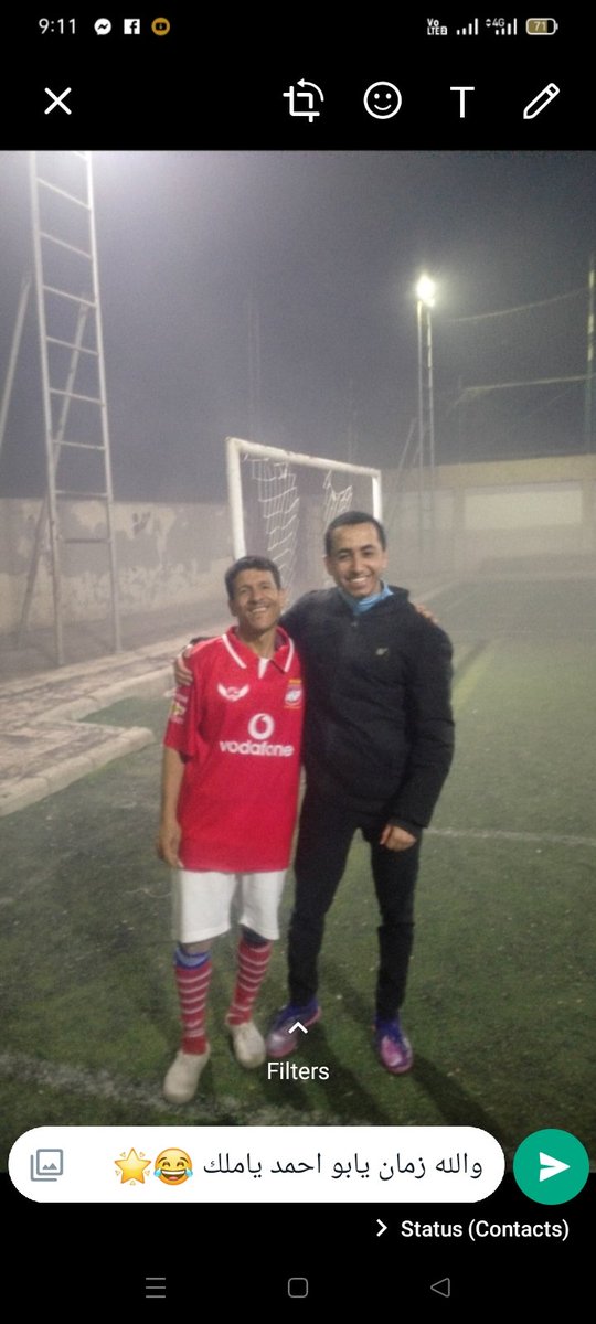 ابواحمد ٥٢سنة لسه بيجري ويعافر🤩💪♥️
  ربنا يديك الصحة يابواحمد ياجميل🥰