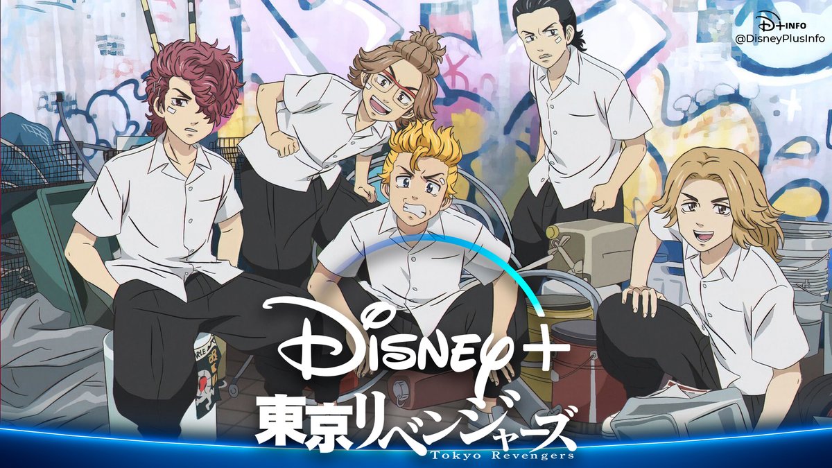 Disney+ ha terminado la temporada 2 de Tokyo Revengers y es uno de los  animes de 2023