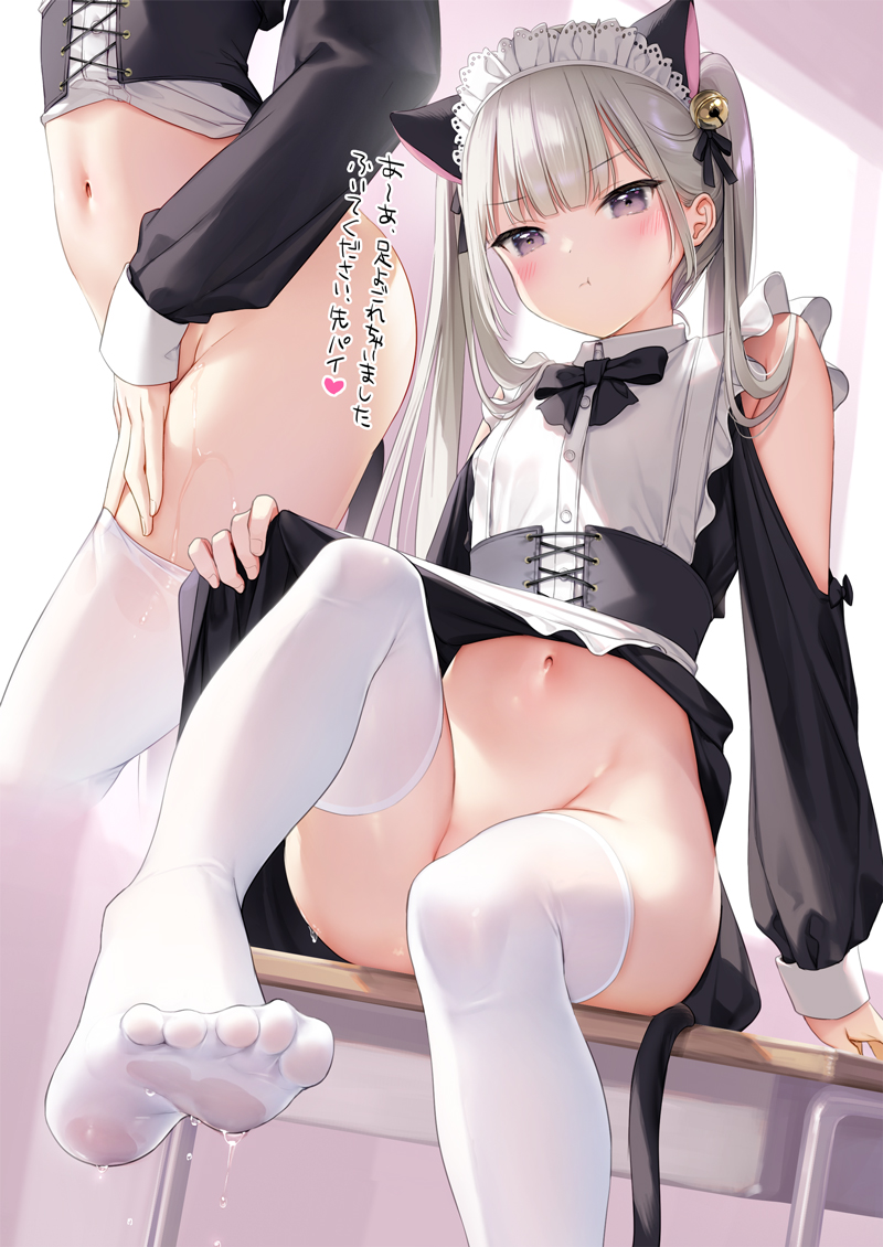EcchiOasis's tweet photo. https://t.co/GYo8tMBJf5