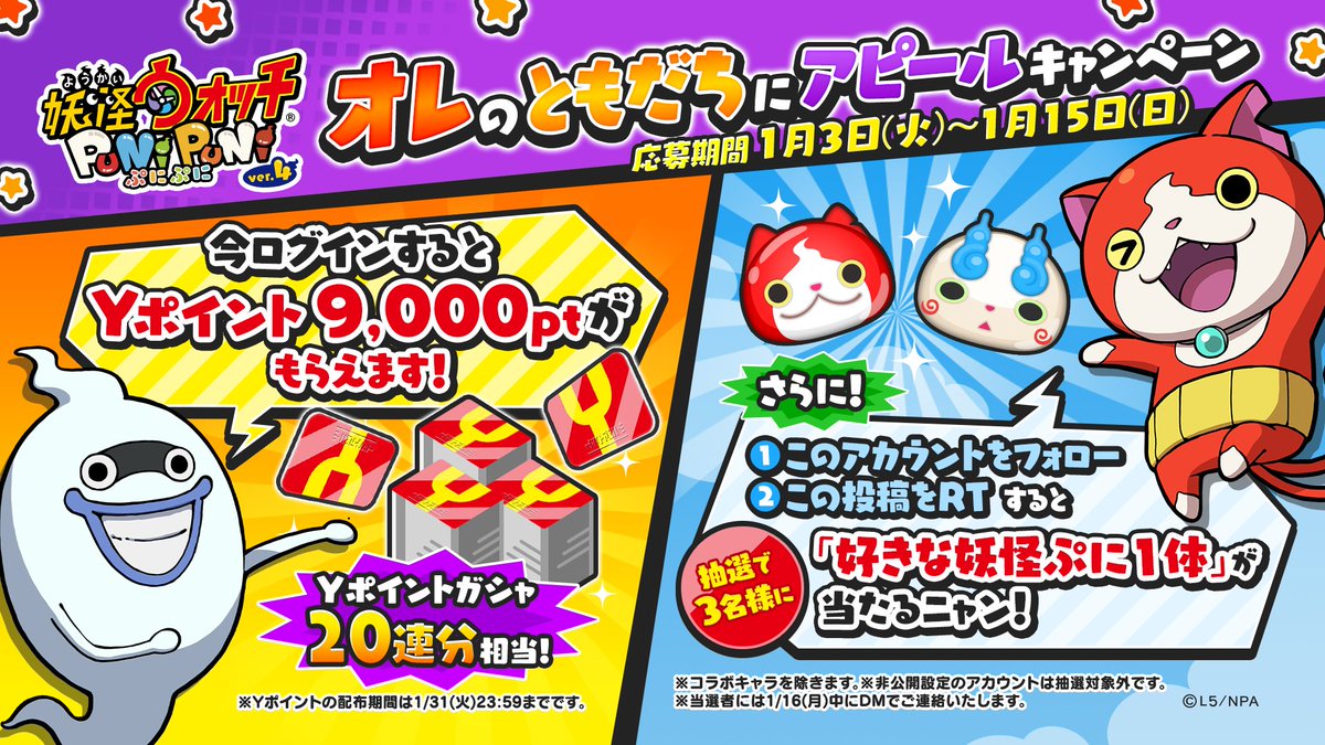 本日の目玉 DQ85 ちはやふるガチャ ピンバッチ confmax.com.br