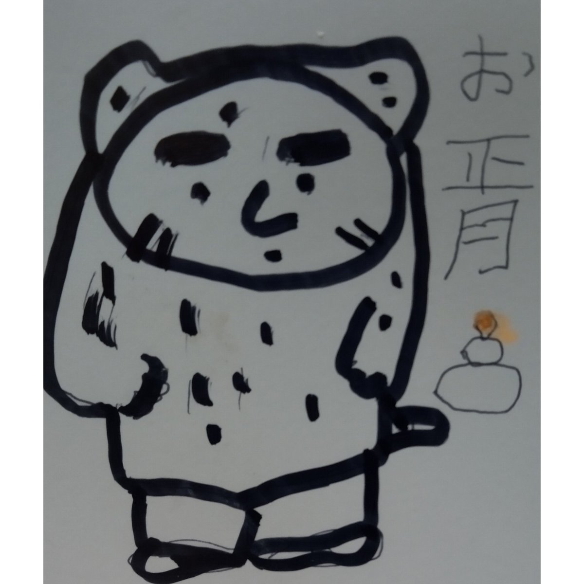 Gii1_15onmi's tweet photo. #イラスト初心者 https://t.co/m0XBRd9BfF