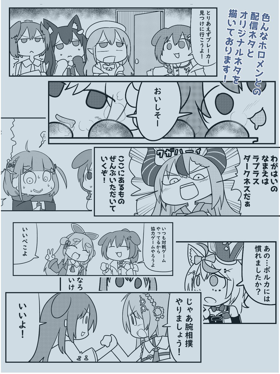メロンブックス様にてC101の新刊が通販予約受付中です!既刊も委託販売しておりますので是非! https://t.co/apPuZsedRa 