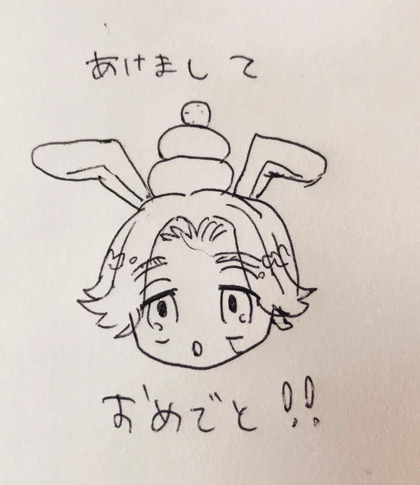 絵を描く道具がこれしかないあけおめ🥹💨 