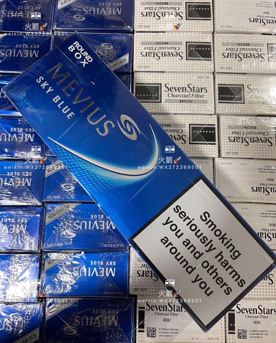 七星原味#七星软和原味#七星SKY BLUE