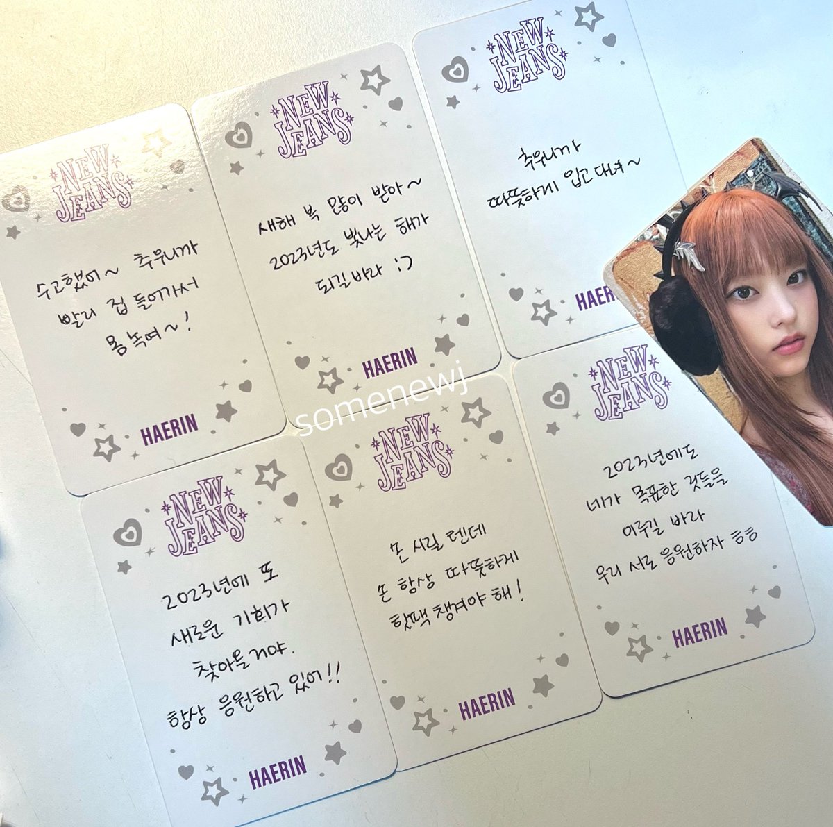 all4newjeans's tweet photo. [#해린] 230102 ㅡ COMEBACK

Mensajes de #HAERIN al reverso de sus photocards en la Versión Message Card de 'OMG'

#NewJeans @NewJeans_ADOR #뉴진스 #OMG_OUTNOW #NewJeans_OMG https://t.co/rXRYDyUPo5