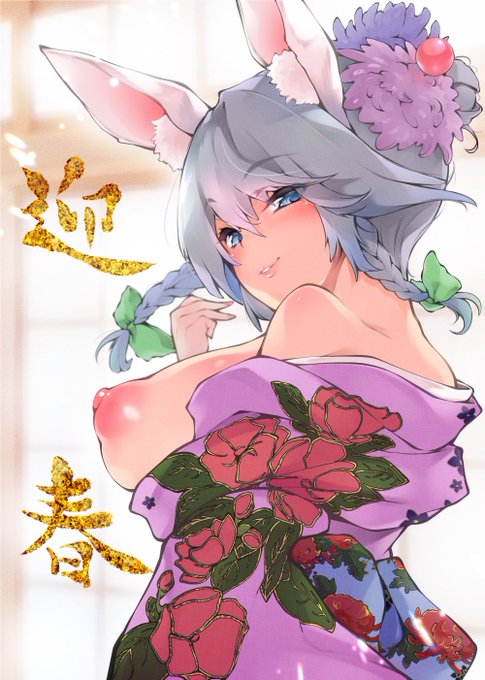 明けましておめでとうございます
新年初描きは卯年ということでうさ耳着物咲夜さん!
着物のお花描くの滅茶苦茶楽しかった…!
今年もボチボチ描いていきますのでよろしくお願いいたします!! 