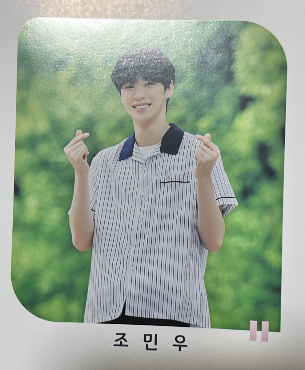 아민아 졸업 축하해🎓💗

#EPEX #이펙스 #AMIN #아민