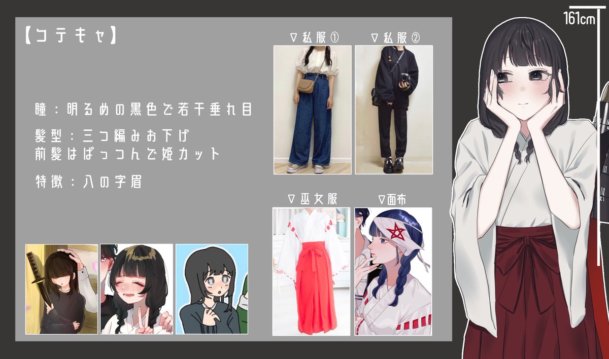 hbhb_16's tweet photo. @cortisol_yume 初めまして、素敵な企画をありがとうございます…！参加失礼致します❀お目に留まりましたら幸いです、ご縁がありますように𓈒𓂂𓏸 https://t.co/RUsLusE3ep