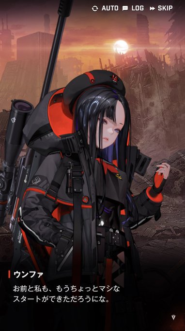 デレましたよ!!! 