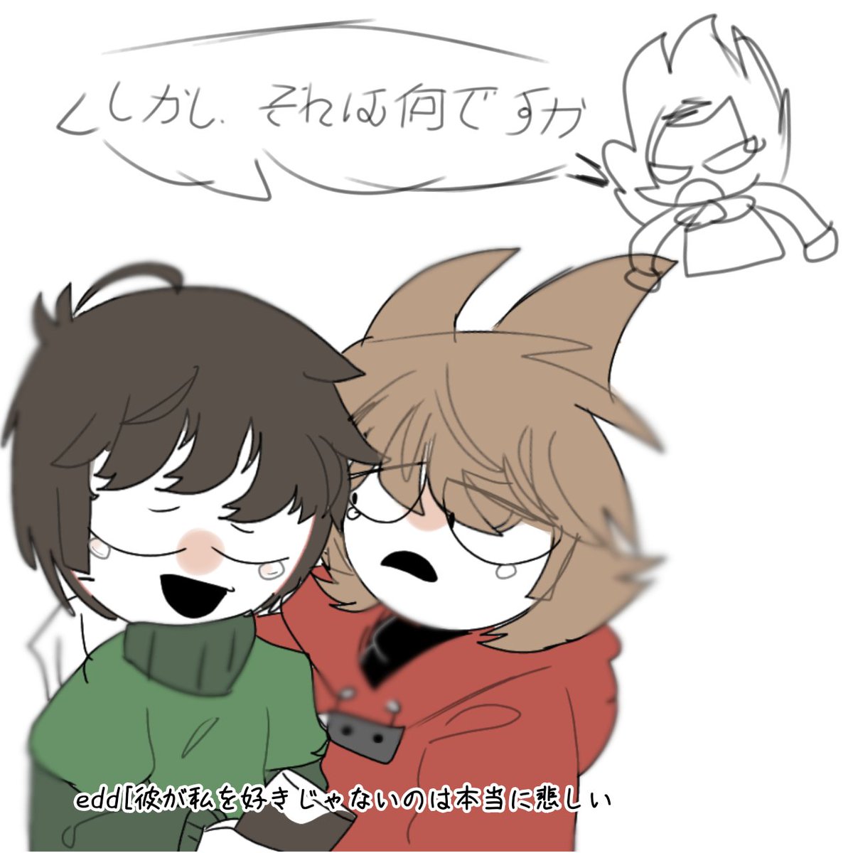 kuko0_studio369's tweet photo. 💚❤️💙 https://t.co/mLciaQyRIg