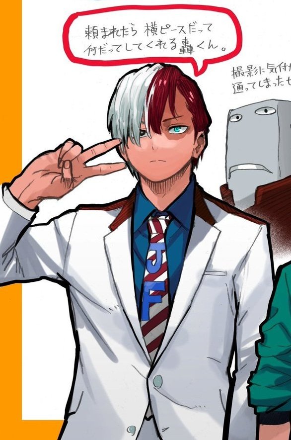 "Todoroki-kun who will do anything you ask him, even a side peace sign"

"Todoroki-kun will do anything if you ask him" 