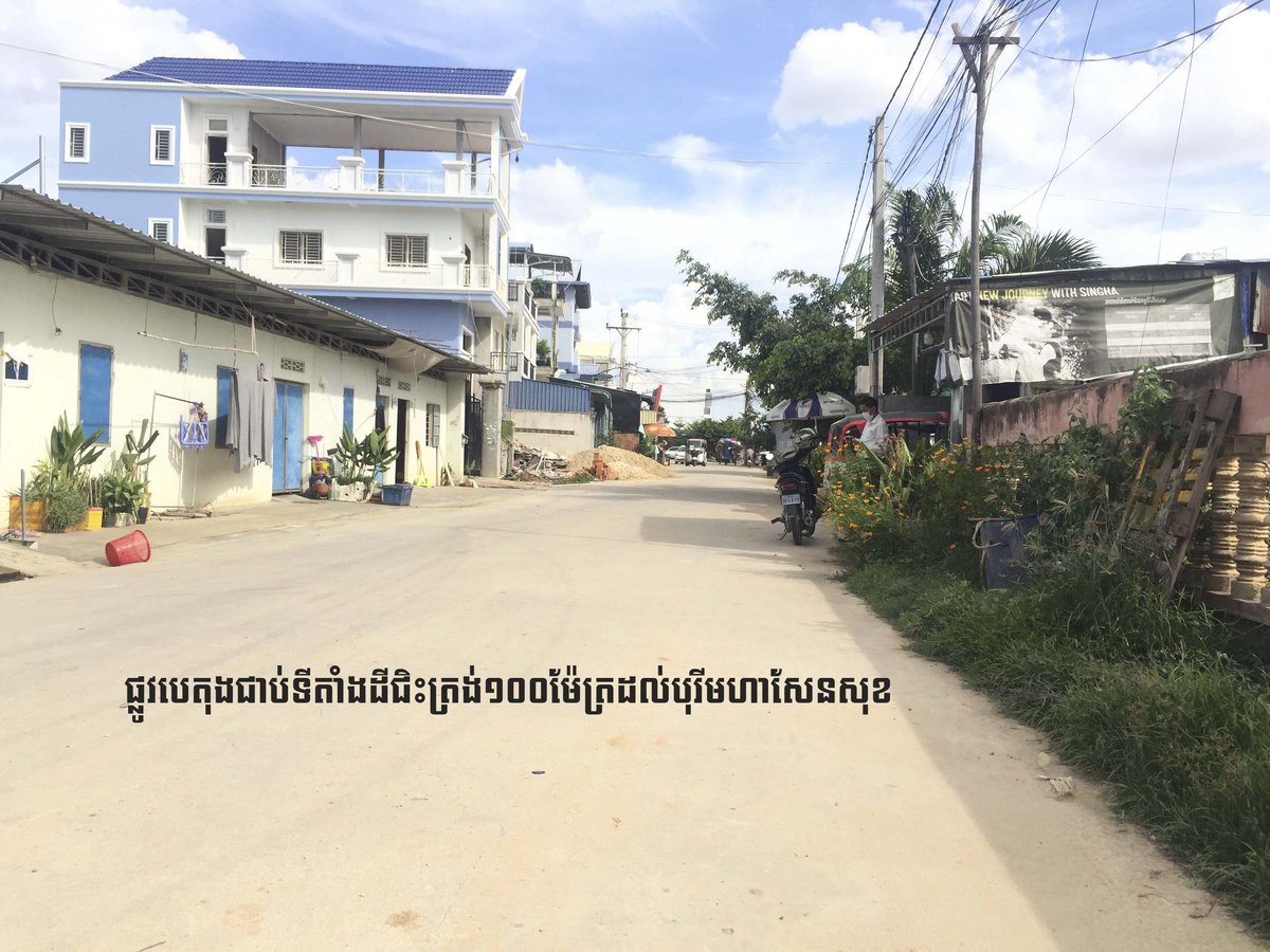 RathaReal's tweet photo. https://t.co/xkTArfiECy