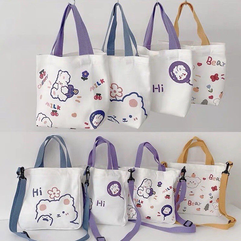 KJshoppp's tweet photo. 📌📌 1 แถม 1 📌📌
2 ใบ 100 บาท (คละสีได้)
กระเป๋าผ้าสะพายข้าง กระเป๋าถือ ใส่ของได้เยอะ สายสามารถปรับได้
#MarkTuan #MarkTuanXTerminal21 #gmmtvยกเลิกบ้านเบสได้ยัง #มีกันและกันตลอดไป #ผับอีsmทิพย์ #LysnBubble_TEN #HaveABrightDay #เคหาสน์นางคอยEP7 #YUGYEOM #LISA #คลับพรนับพัน https://t.co/BKtZdVsiR0
