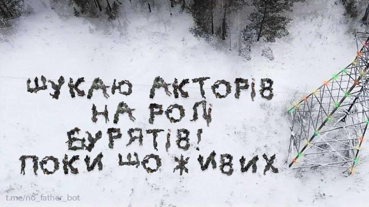 Glibster_fm's tweet photo. Готуємось до Оскару 2024🏆 #оскар #кіно #��астінг https://t.co/8jGU3ih07M