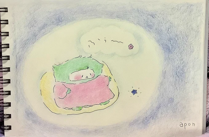 ふぅ〜#おえかき 