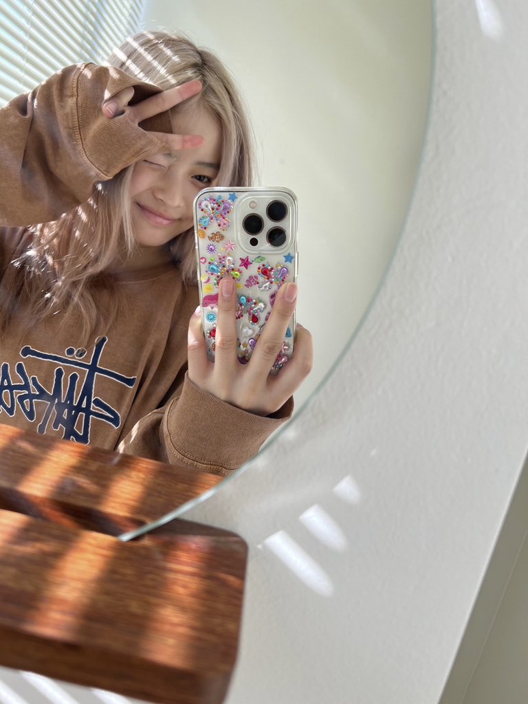 phoning update