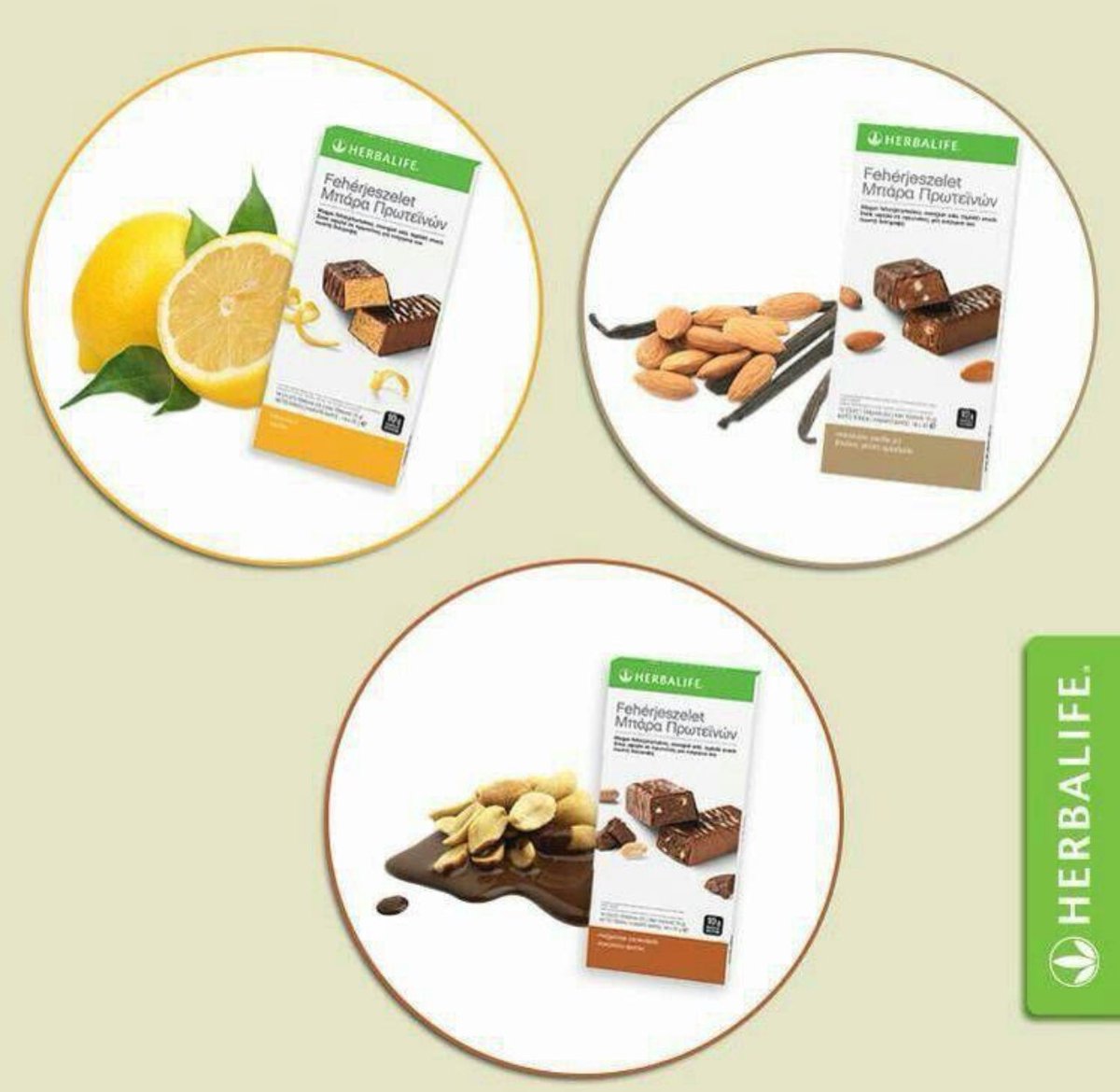 Aquí os dejo estas barritas de tentempiés 
Media mañana y media tarde