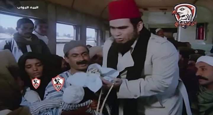 - يا اخوانا اخوكم عبسميع في محنه بعد خسارة فريقه من اسوان و راجع من غير ساندوتشات 😁😂 #الزمالك_اسوان