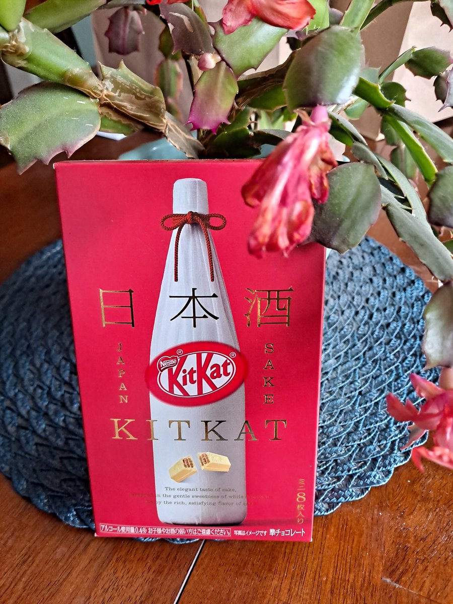 Not much of a candy eater but this combo might win me over. Even the box smells 20 proof. A family gift from Japan.