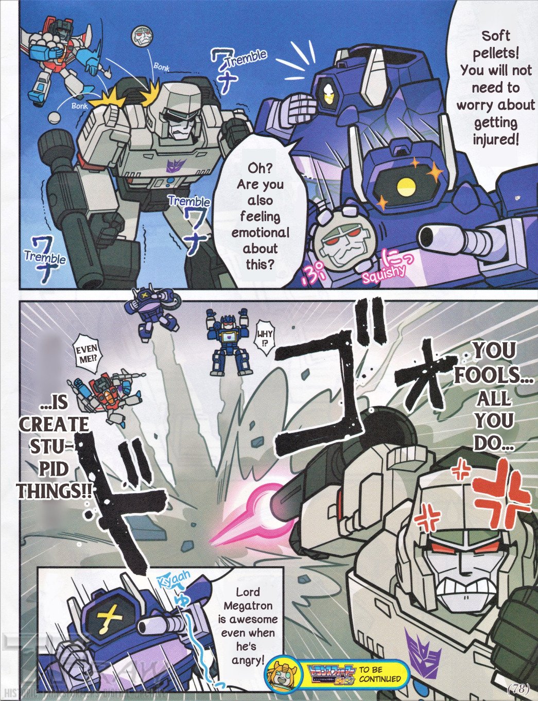 Crazy ass moments in Transformers History🏳️‍🌈 on X: G2